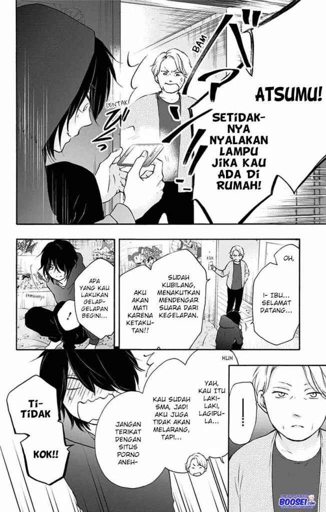 Kono Oto Tomare!
